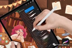 ipad全套复古儿童插画套装,一套搞定复古风格儿童插图创作【610期】-yadaren