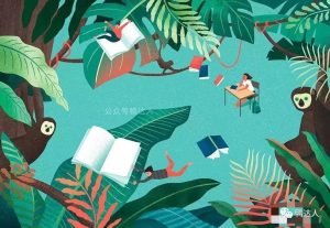 想学复古风插画？PS顶级复古风插画教程及配套笔刷素材来助攻！【102期】-yadaren