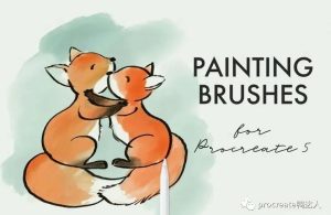 好可爱的小动物水彩笔刷啊!自带萌萌哒“特效”!【312期】-yadaren