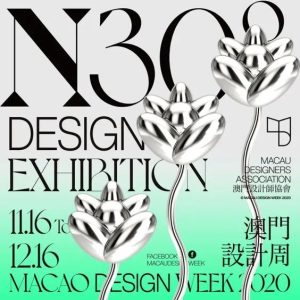 他往作品中加入酸性字体后，直接冲击到甲方【672期】-yadaren