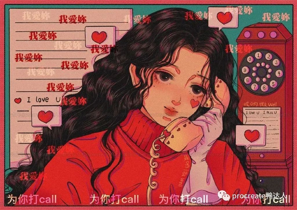 少女头像插画教程，这种风格真的爱了【529期】-yadaren