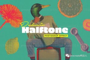 你的设计太单调了,这款超具设计感的潮流复古做旧效果的图片样机拿去【640期】-yadaren