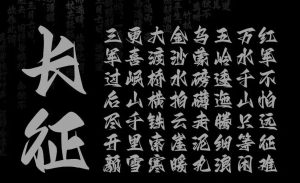 字体侵权？不存在的，每款都是精品【744期】-yadaren