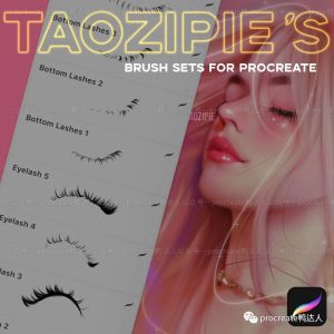 procreate人像入门福利来啦,ins大神原创4套超好用笔刷【221期】-yadaren