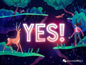 感觉我可以爱上画画了！iPad超级好用鸭！喜欢这种扁平风【280】-yadaren