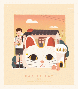 实用到爆的PS入门教程|零基础秒上手【22期】-yadaren