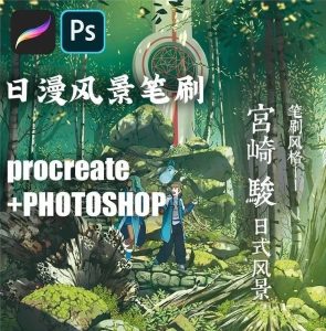 下载须知-yadaren