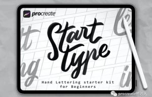 iPad练字总是写歪?procreate常用字体及排版辅助拿去【318期】-yadaren