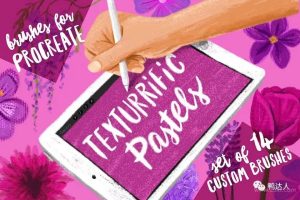 可爱的手绘涂抹procreate笔刷,可不可爱你说了算!【153期】-yadaren