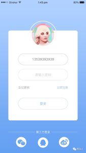 【34期】月入2W的UI设计师，面试作品集源文件分享，还不过来领取-yadaren