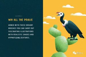 Ps超自然肌理效果笔刷,好笔刷创作好的作品【170】-yadaren