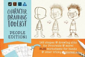 儿插最全人物角色辅助笔刷套装，procreate，PS，AI等软件全都有【292期】-yadaren