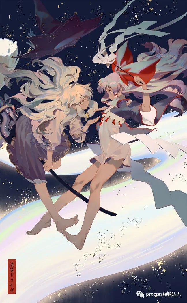 插画创作不知如何配色？色彩大触告诉你，她的配色秘诀【330期】-yadaren