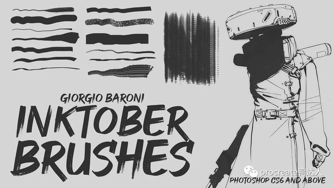 Giorgio Baroni大神同款水墨速写笔刷，秒变速写小能手【579期】-yadaren