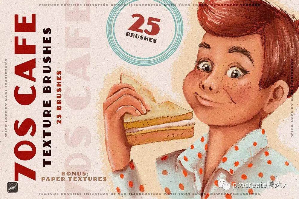 外网大神出品70年代复古海报插画质感笔刷套装,极具特色【624期-yadaren