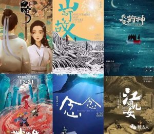 那些风靡朋友圈的中国风流行插画，跪着看完了【133期】-yadaren