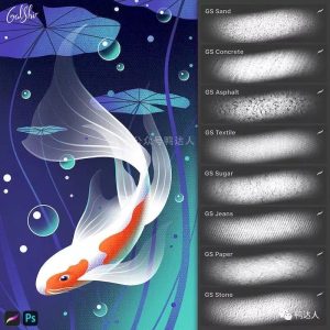 人气插画师Gal Shir教你用Procreate画噪点简约插画，笔刷色卡全都有【112期-yadaren