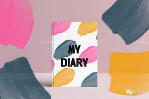 procreate笔刷竟然可以做时尚杂志海报【173期】-yadaren