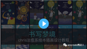 我的妈呀，也太可爱了吧【236期】-yadaren