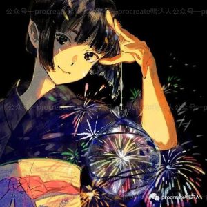 procreate超级好用的烟花笔刷分享，简直就是画面氛围神器【351期】-yadaren