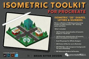 外网大神原创设计笔刷,他们一晚上画的图,我一小时就完成了【409期-yadaren