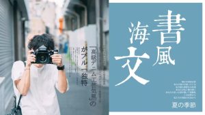 现在爆火的海盐风ppt模板,到底有多“小清新”!【806期】-yadaren