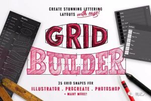 在procreate绘制艺术字体不好看，这款笔刷拿去！【147期】-yadaren