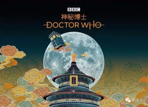 火遍全球中国风插画教程分享,美哭万千老外!【156期】-yadaren