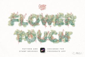 美哭朋友圈的手帐植物花卉你也可以画出,procreate笔刷合集【178】-yadaren