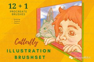 神级复古水彩风格笔刷,质感爆炸!【454期】-yadaren