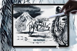 质感超好的的水墨书法笔刷出procreate版了,一套搞定水墨画,书写笔刷【593期】-yadaren