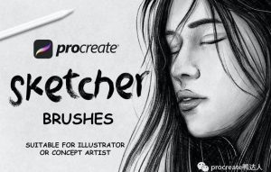 iPad没有好用线稿笔刷？Procreate手绘草图设计稿笔刷包来啦【305期-yadaren