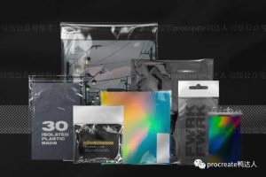 大厂设计总监都抢着要的潮流真空褶皱展示样机【595期】-yadaren