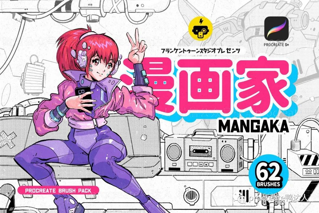 ipad竟然可以创作日式漫画!!!【737期】-yadaren