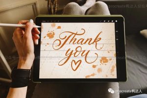 ipad有了这套专为书法爱好者设计的笔刷套装，谁都能写字好看【352期】-yadaren