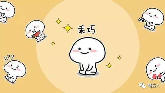 微信表情包有多赚钱？他靠一个表情包赚了20万+【140期】-yadaren