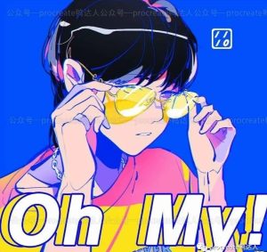 ipad超实用的日式漫画专业笔刷套装,效果炸裂【369期】-yadaren