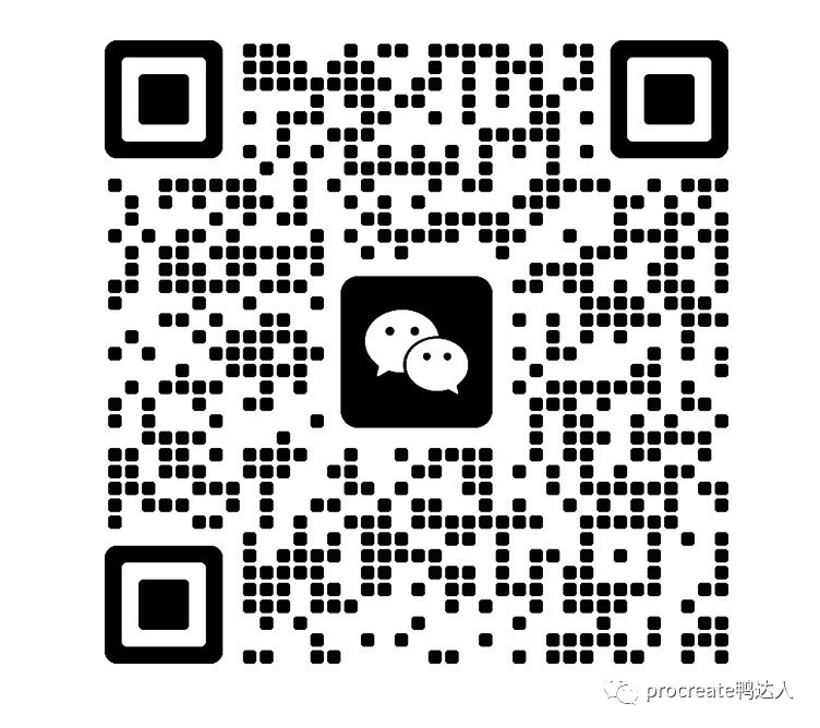 扫码添加微信-yadaren