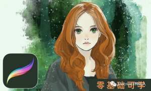 用ipad pro画画相当的方便，还能拿来追剧，玩游戏，简直完美！【898期】-yadaren