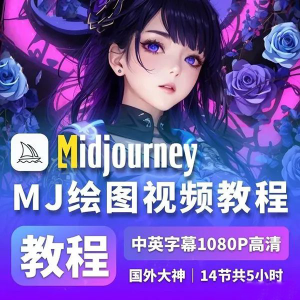 太炸裂了!Midjourney新版发布:比照片还真实【885期】-yadaren