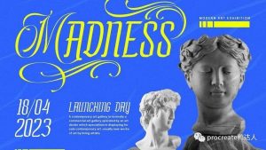 复古花体装饰字体来了,极富表现力【882期】-yadaren