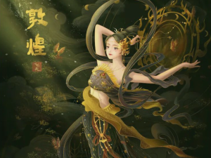 敦煌壁画出源文件了！！我的天啊啊这也太美了！【810期】-yadaren