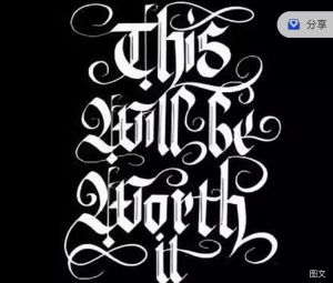 procreate哥特字体书写，瞬间提升逼格！【129期】-yadaren