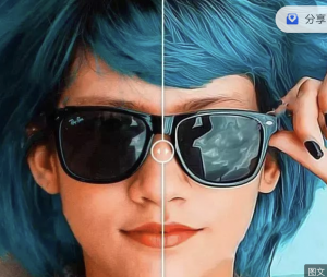 一个神奇的特效魔盒，让你的PS如虎添翼【第148期】-yadaren