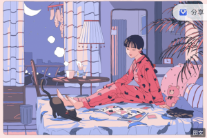 Apkgk,用作品描绘少女情怀,这样的作品太可了!【418期】-yadaren