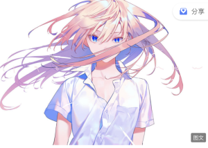 Procreate日系二次元动漫头发笔刷,一笔绘就立体发型【428期】-yadaren