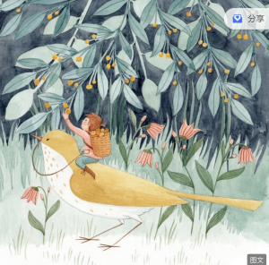 才发现这么好看的水彩植物笔刷,零基础也能画的出好!【429期】-yadaren