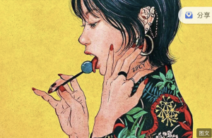 超好用的日系字体分享，加上秒过稿【481期】-yadaren