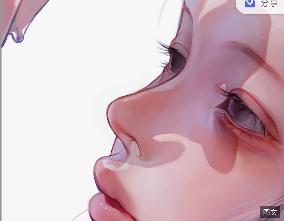 procreate绝美头像教程来了，悄悄惊艳朋友圈【543期】-yadaren