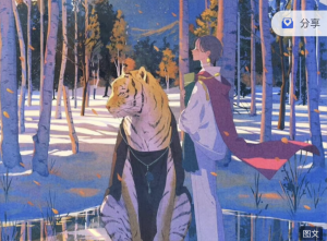 他靠风骚的动物姿势,成为最有吸引力的画师之一【710期】-yadaren